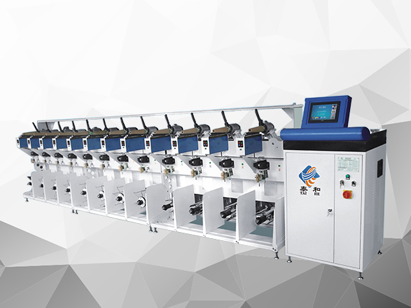 TH-11B Hank to Cone winding machine.jpg