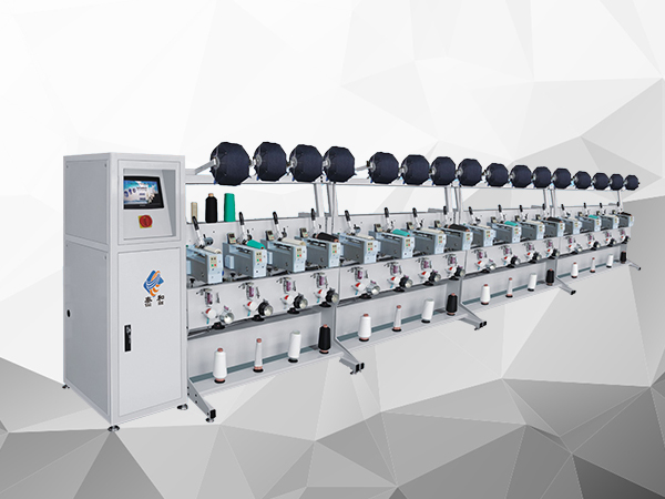 TH-9B Hank to Cone winding machine.jpg