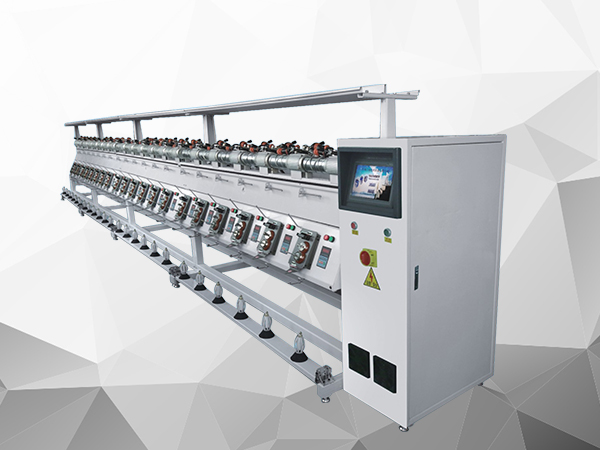 TH-8H Hard cone winding machine.jpg
